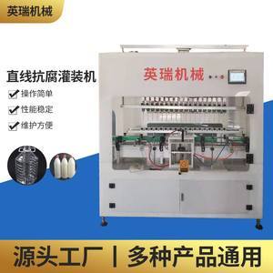 【防腐剂液体水价格】最新防腐剂液体水