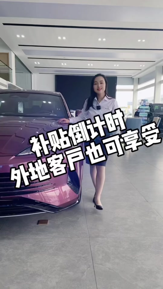 乌鲁木齐玻璃水工厂,品质高端,务实创新。玻璃水工厂专注为您提供卓越汽车维护保养产品,确保您的爱车始终保持亮丽光洁。我们注重品质,采用先进技术生产出高速产品,同时不断创新,追求更好的用户体验。选择玻璃水工厂,为您的爱车保驾护航。