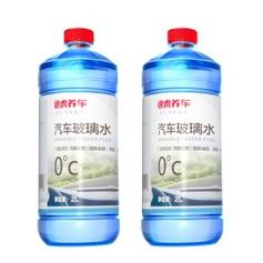移动端途虎大桶玻璃水防冻25度冬季车用雨刮水去油膜汽车雨刷水零下