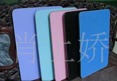 防冻液、玻璃水[供应]_防冻液、玻璃水价格_防冻液、玻璃水厂家_世界工厂网产品信息库
