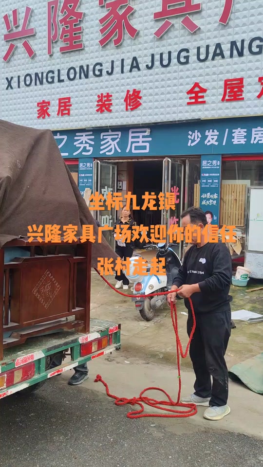 乌鲁木齐玻璃水工厂,品质高端,务实创新。玻璃水工厂专注为您提供卓越汽车维护保养产品,确保您的爱车始终保持亮丽光洁。我们注重品质,采用先进技术生产出高速产品,同时不断创新,追求更好的用户体验。选择玻璃水工厂,为您的爱车保驾护航。